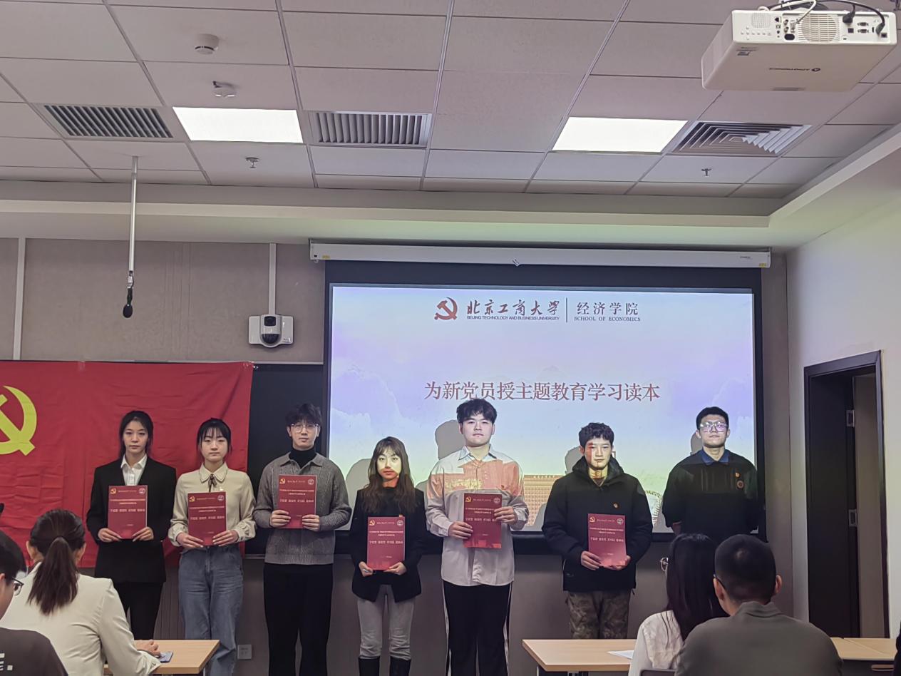 银娱优越会·GEG(中国)股份有限公司