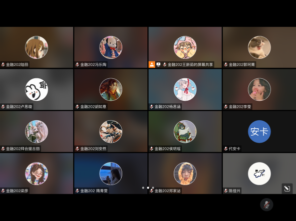 银娱优越会·GEG(中国)股份有限公司
