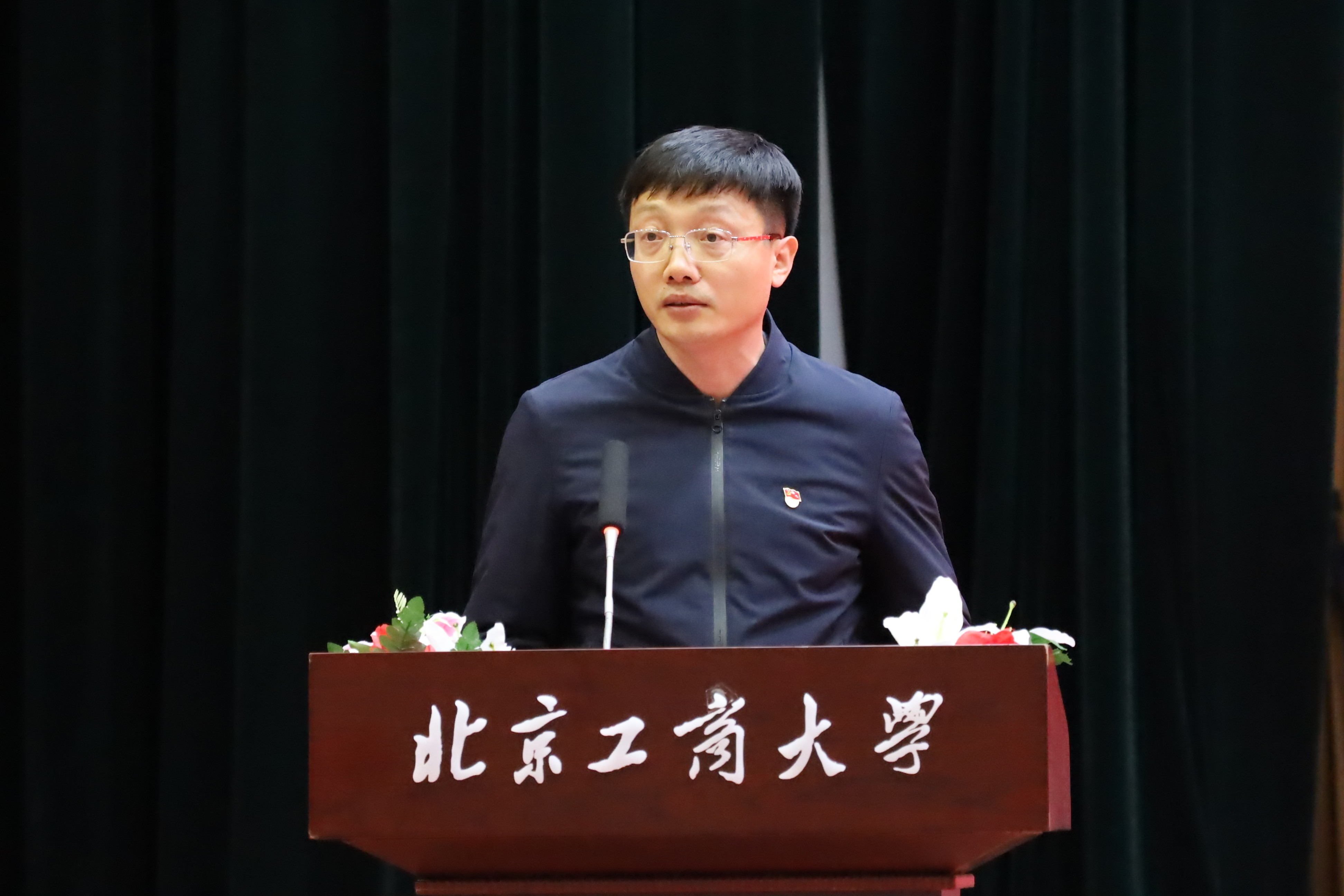 银娱优越会·GEG(中国)股份有限公司