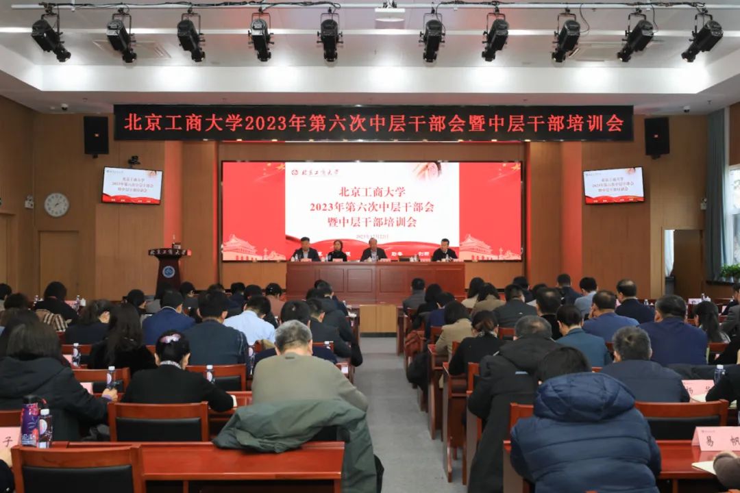 银娱优越会·GEG(中国)股份有限公司