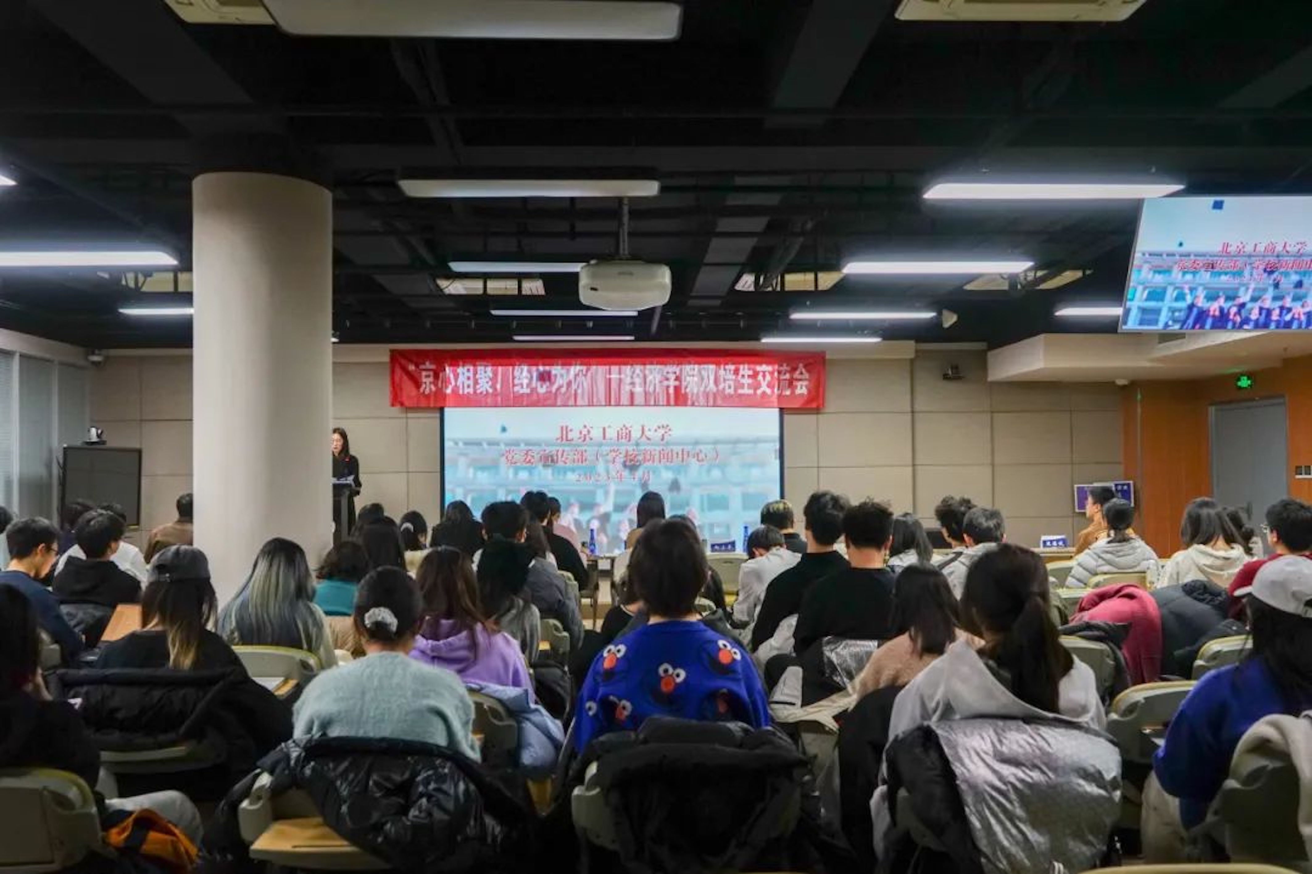 银娱优越会·GEG(中国)股份有限公司