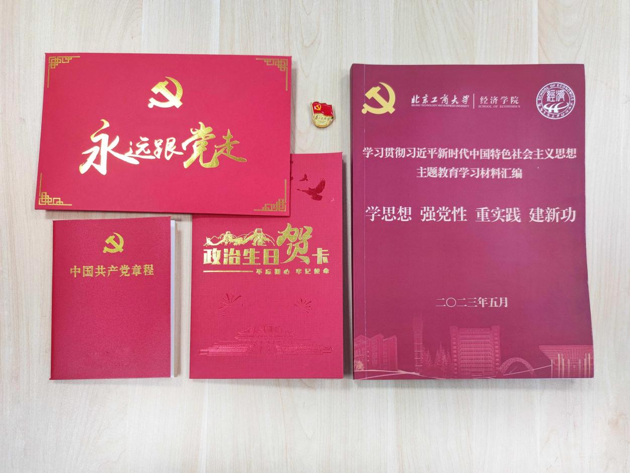 银娱优越会·GEG(中国)股份有限公司