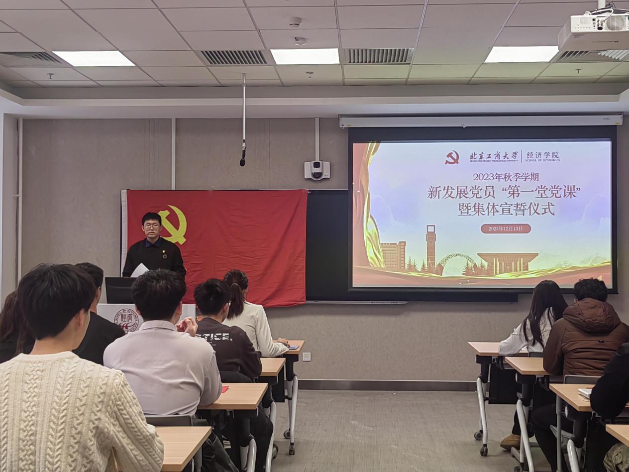 银娱优越会·GEG(中国)股份有限公司