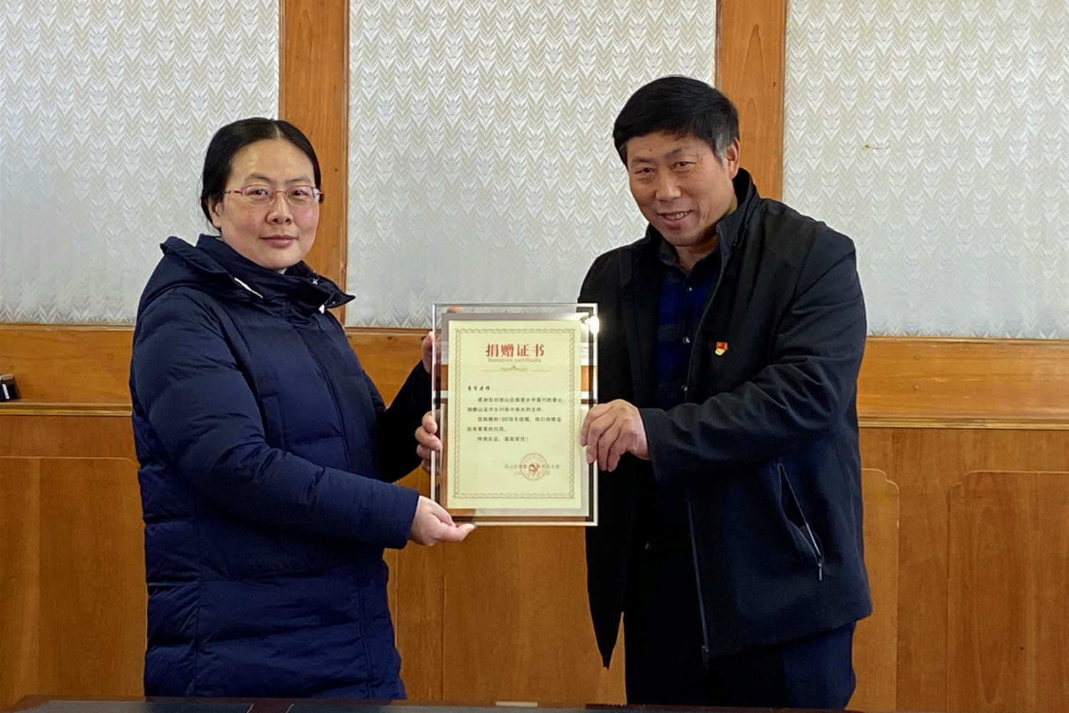 银娱优越会·GEG(中国)股份有限公司