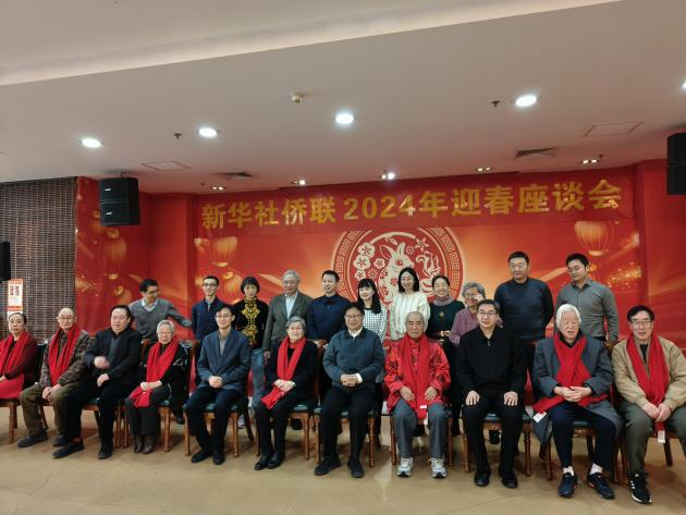 银娱优越会·GEG(中国)股份有限公司