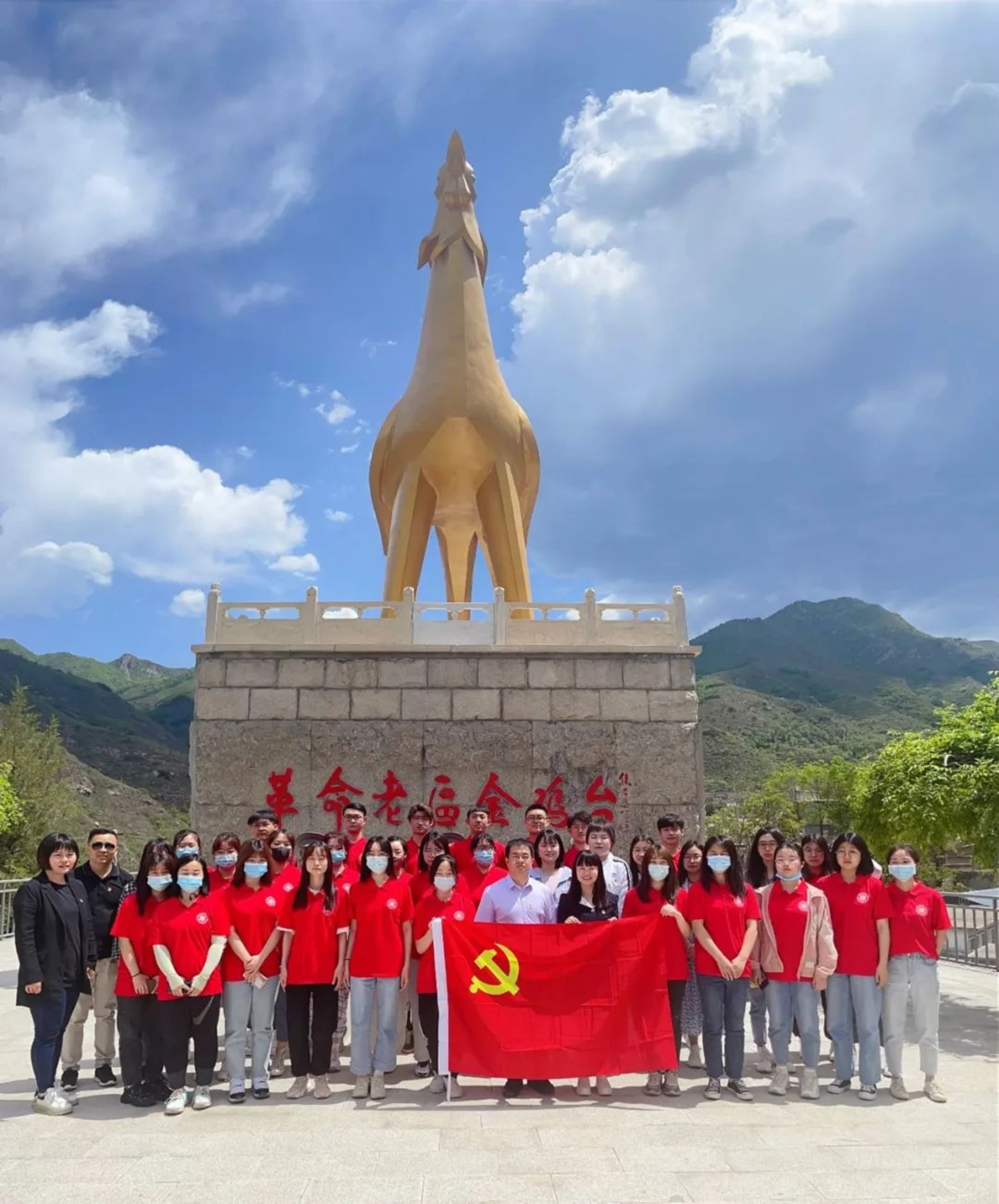 银娱优越会·GEG(中国)股份有限公司