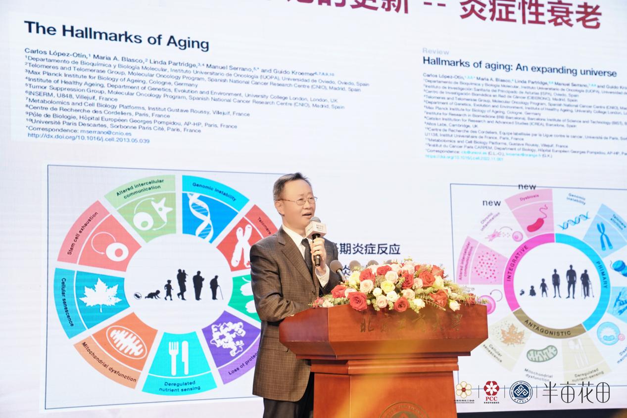 银娱优越会·GEG(中国)股份有限公司