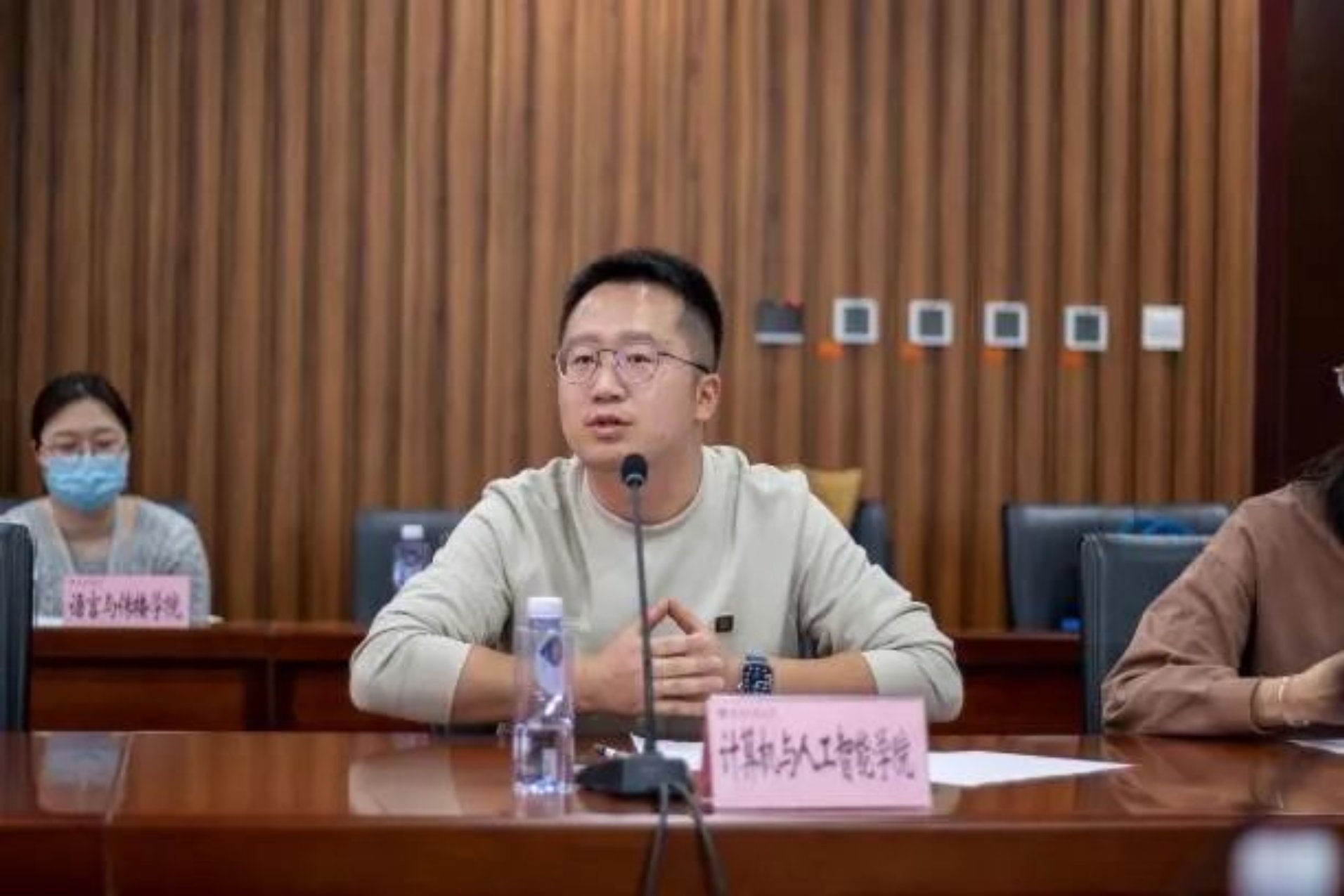 银娱优越会·GEG(中国)股份有限公司