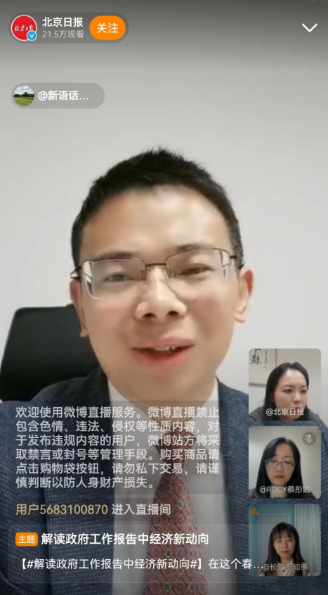 银娱优越会·GEG(中国)股份有限公司