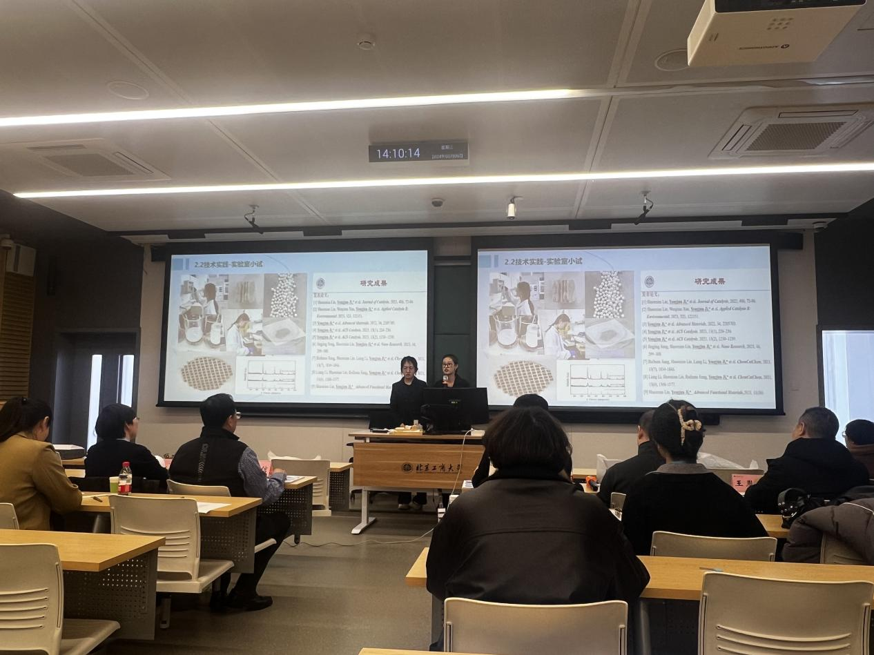 银娱优越会·GEG(中国)股份有限公司