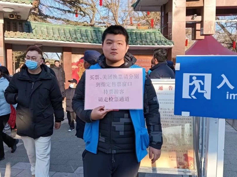 银娱优越会·GEG(中国)股份有限公司