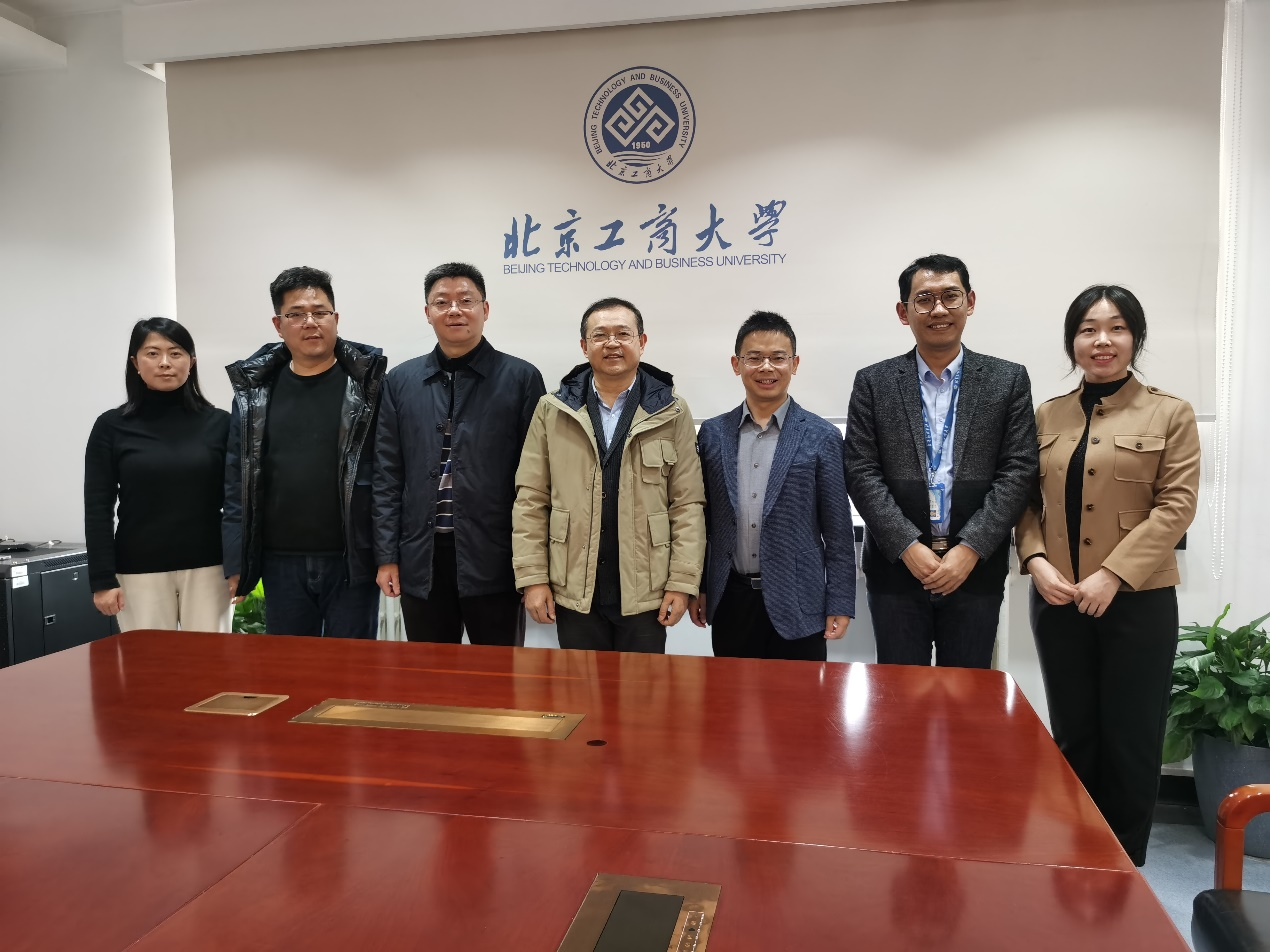 银娱优越会·GEG(中国)股份有限公司