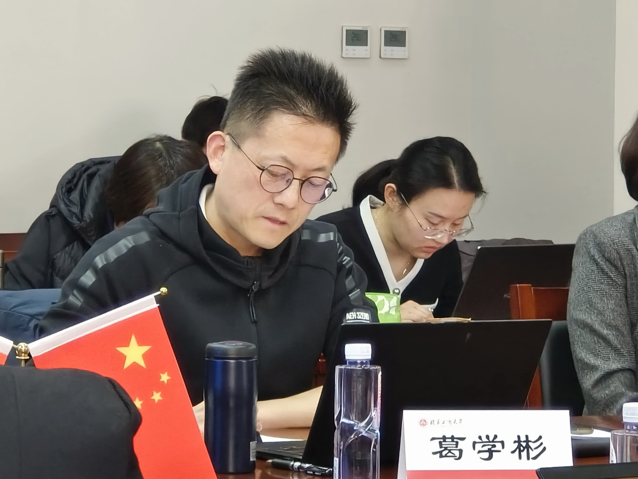 银娱优越会·GEG(中国)股份有限公司