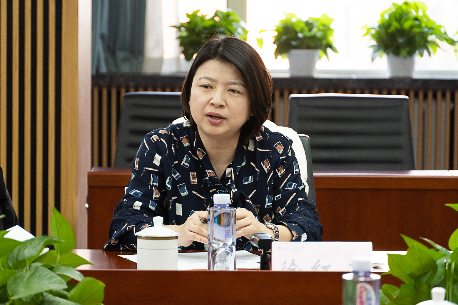 银娱优越会·GEG(中国)股份有限公司