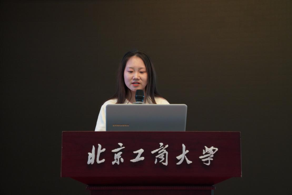 银娱优越会·GEG(中国)股份有限公司