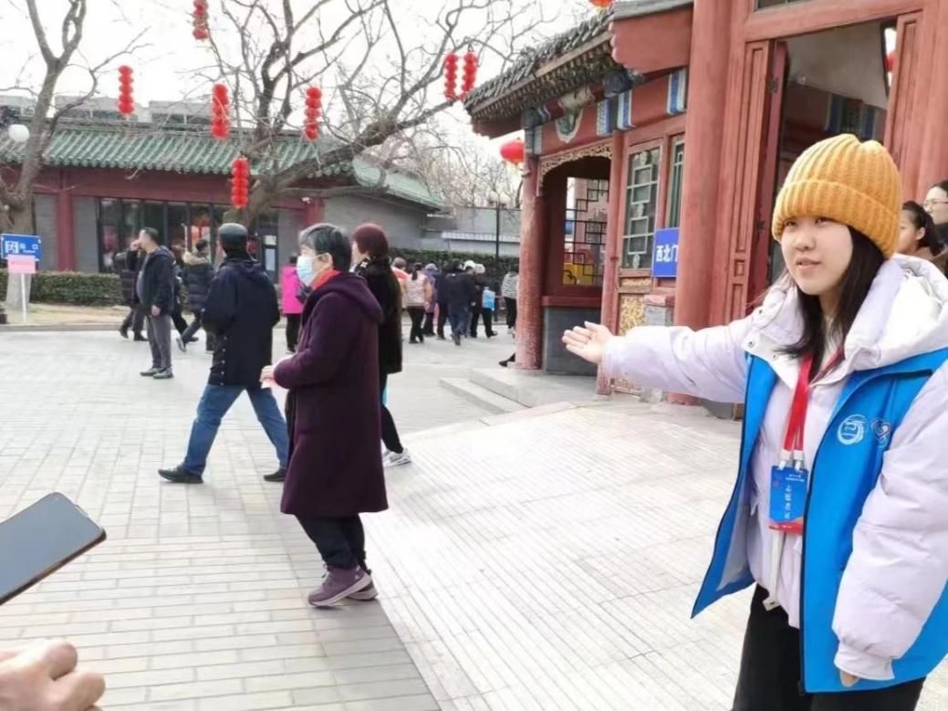 银娱优越会·GEG(中国)股份有限公司