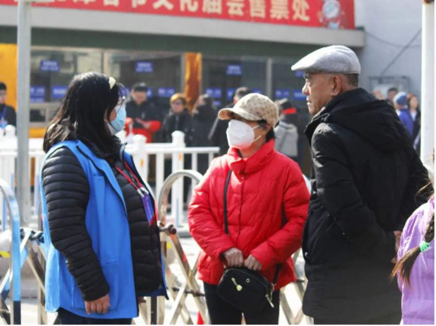 银娱优越会·GEG(中国)股份有限公司