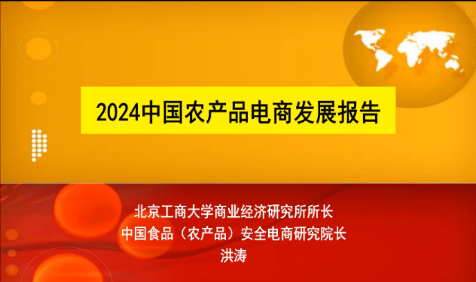 银娱优越会·GEG(中国)股份有限公司