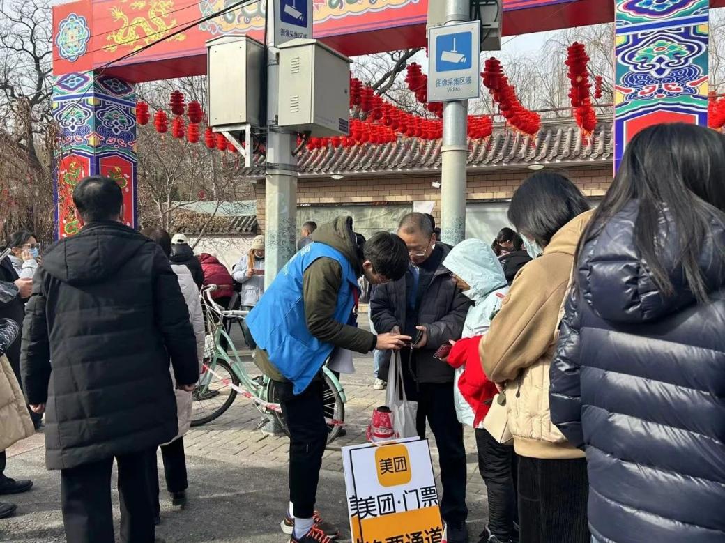 银娱优越会·GEG(中国)股份有限公司
