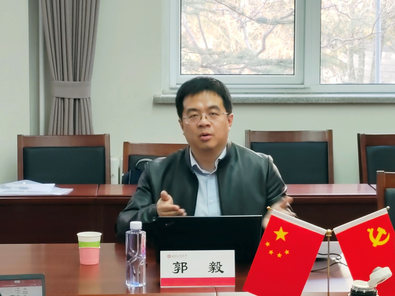 银娱优越会·GEG(中国)股份有限公司