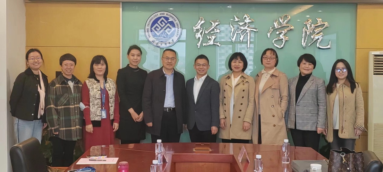 银娱优越会·GEG(中国)股份有限公司