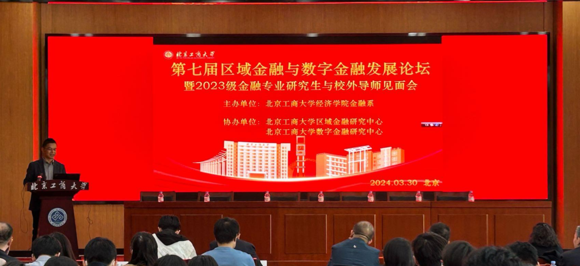 银娱优越会·GEG(中国)股份有限公司
