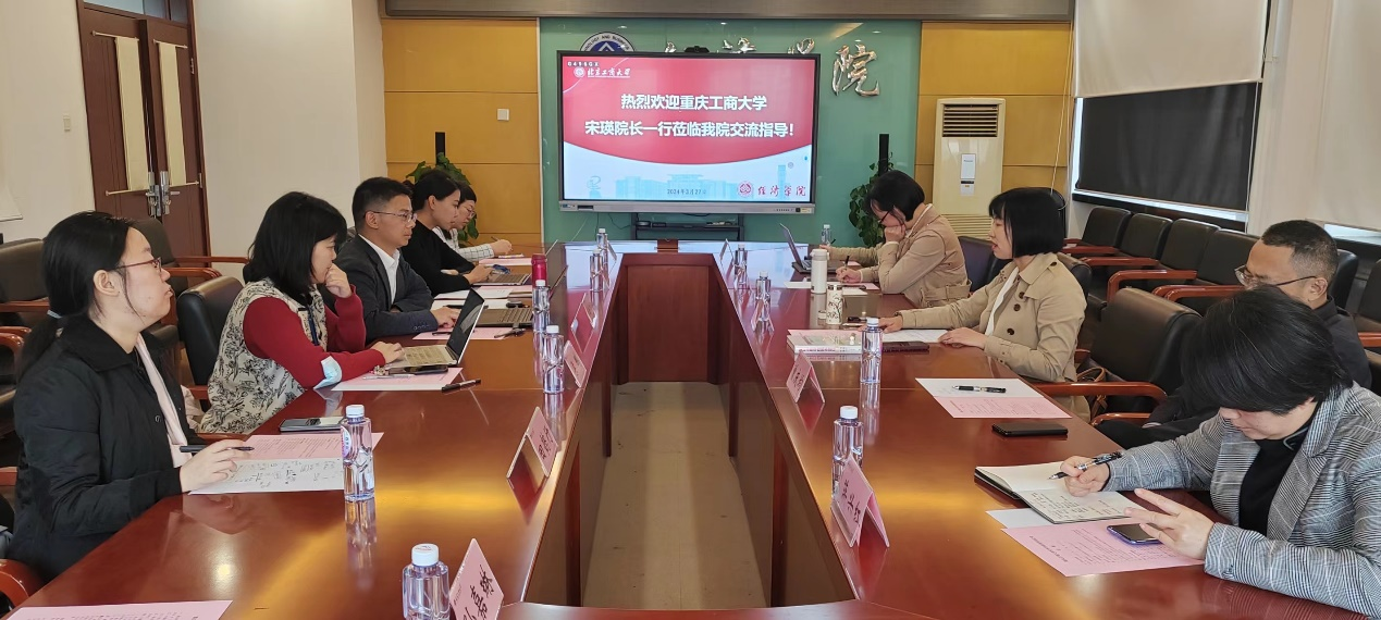 银娱优越会·GEG(中国)股份有限公司