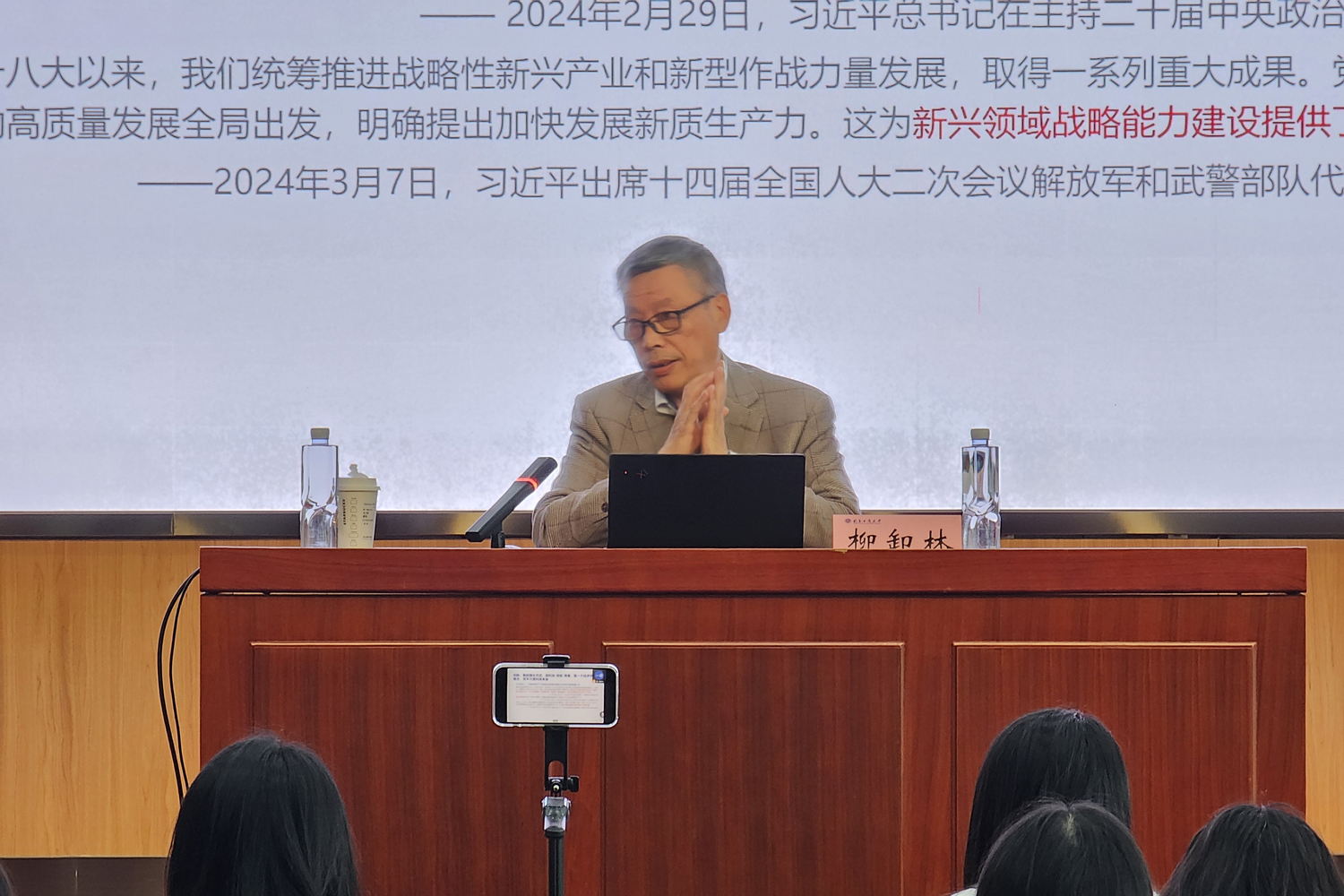 银娱优越会·GEG(中国)股份有限公司