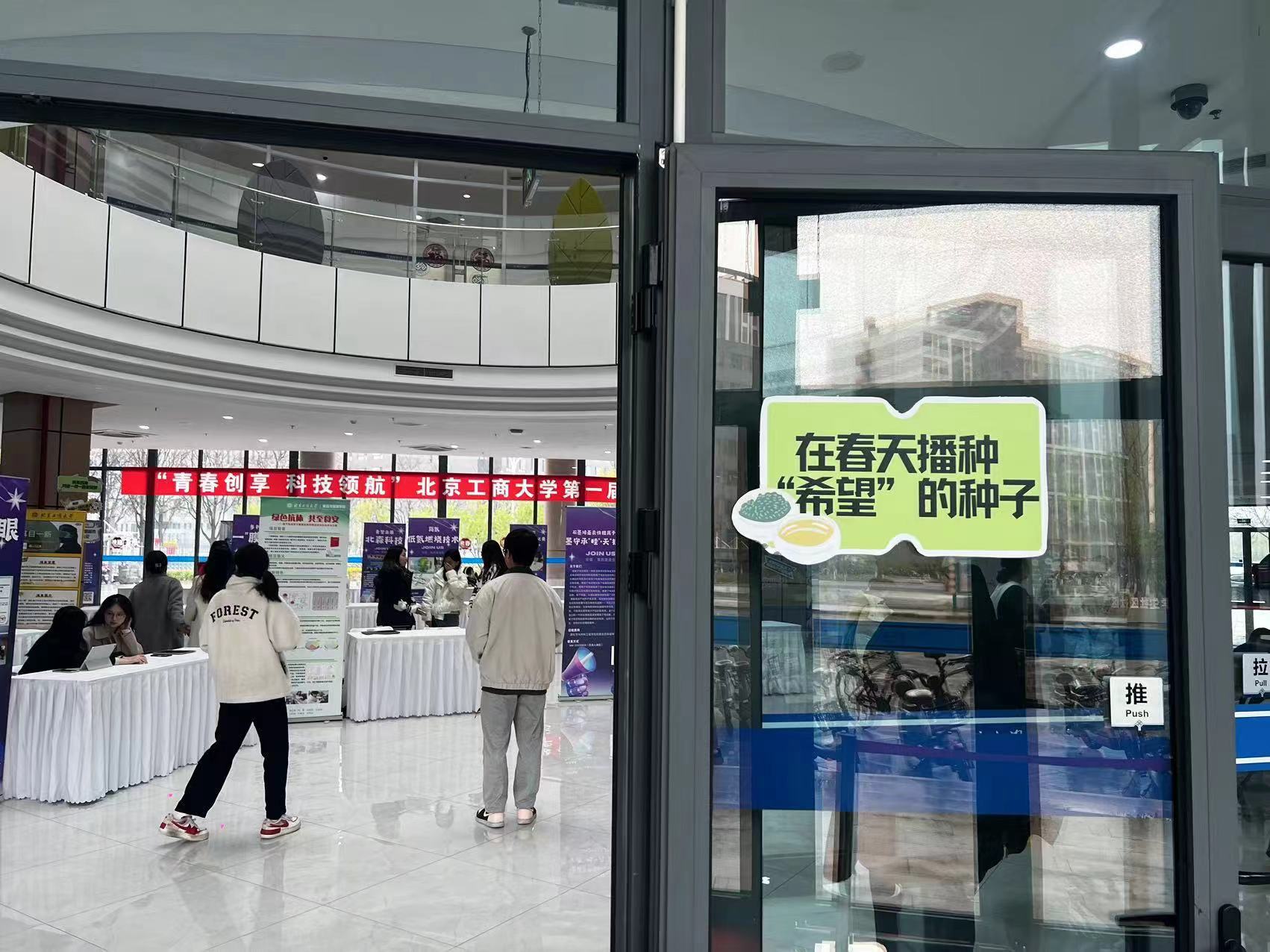 银娱优越会·GEG(中国)股份有限公司