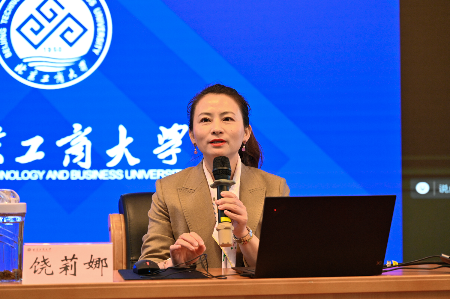 银娱优越会·GEG(中国)股份有限公司