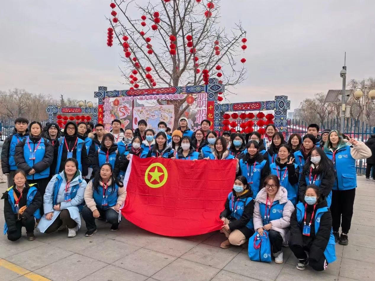 银娱优越会·GEG(中国)股份有限公司