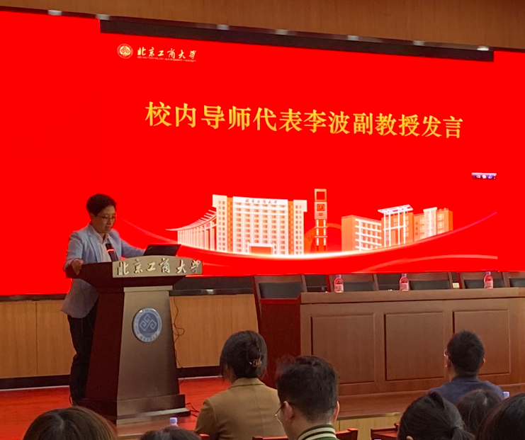 银娱优越会·GEG(中国)股份有限公司