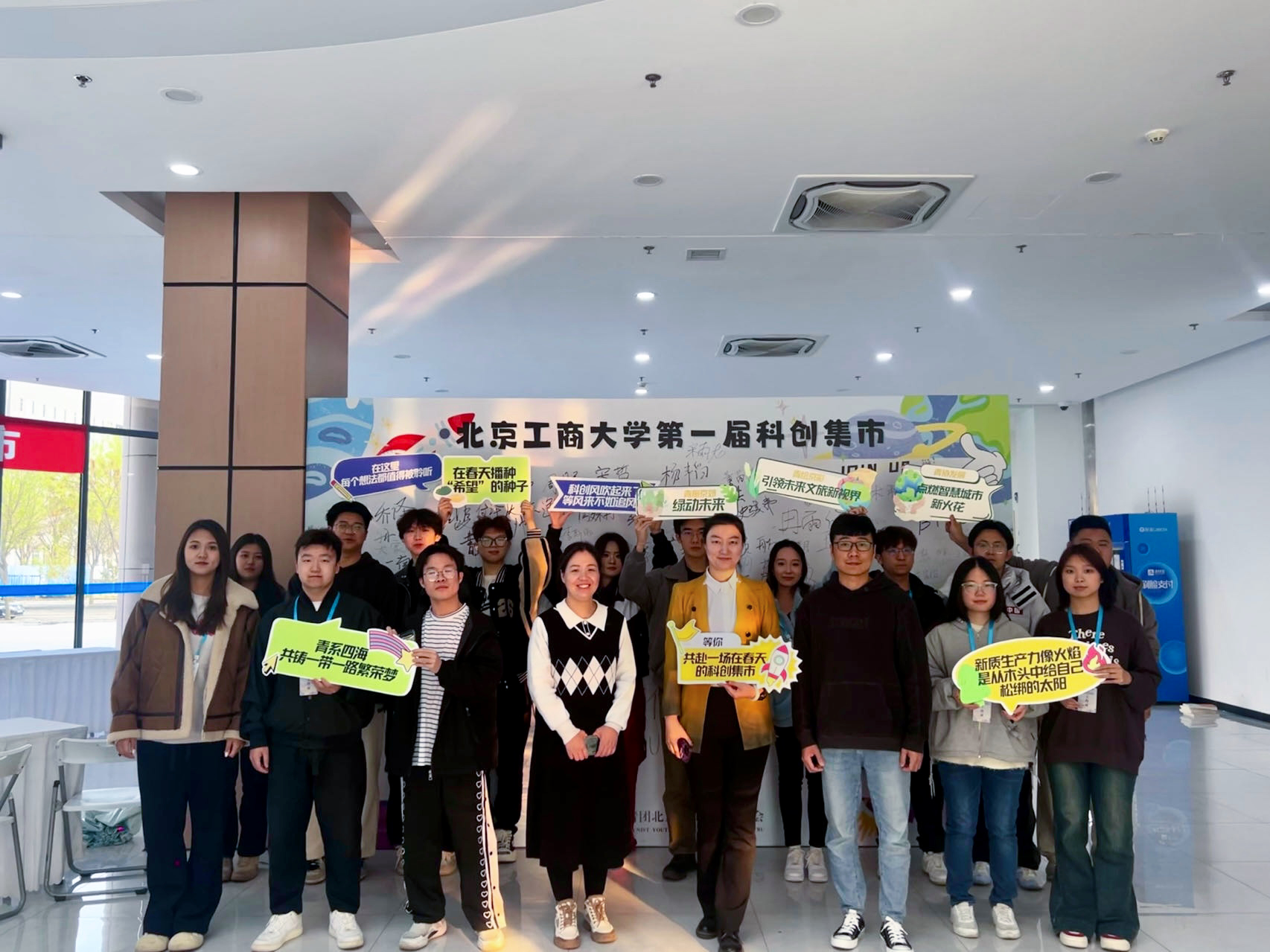 银娱优越会·GEG(中国)股份有限公司