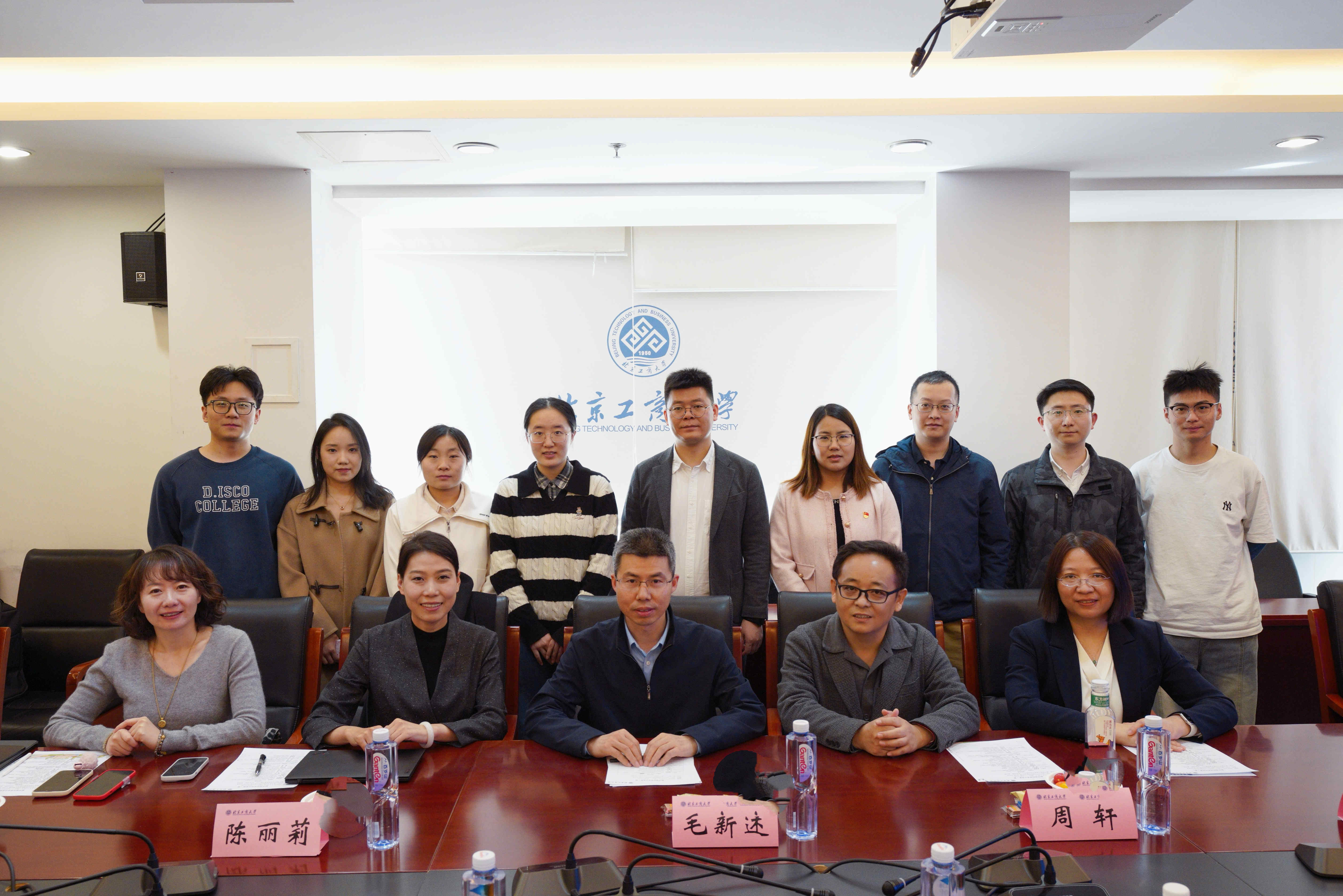 银娱优越会·GEG(中国)股份有限公司