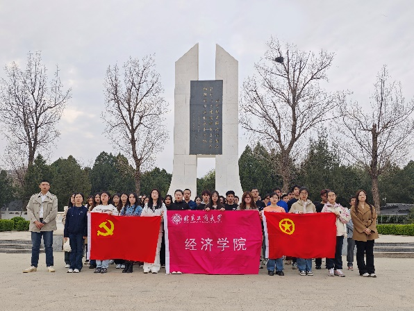 银娱优越会·GEG(中国)股份有限公司