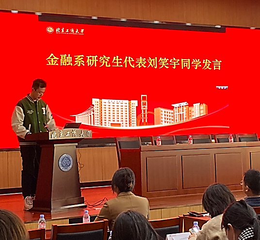 银娱优越会·GEG(中国)股份有限公司