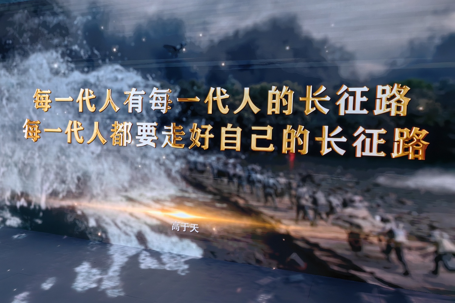 银娱优越会·GEG(中国)股份有限公司