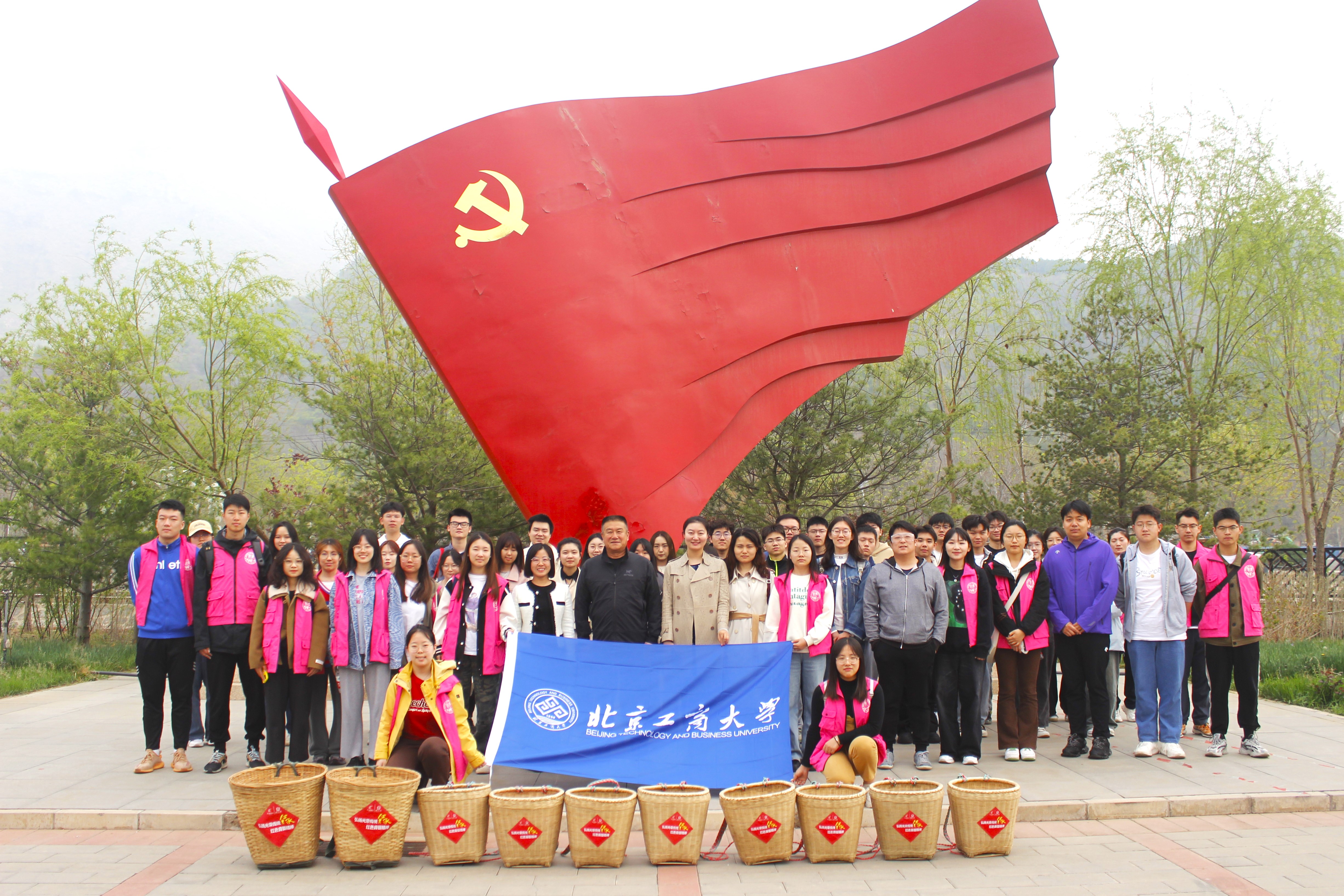 银娱优越会·GEG(中国)股份有限公司