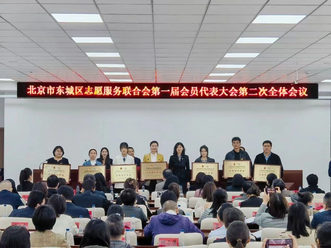 银娱优越会·GEG(中国)股份有限公司