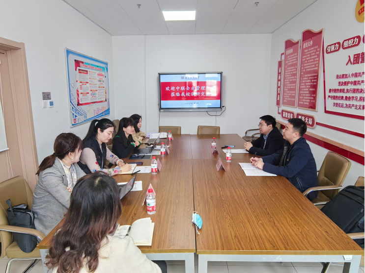 银娱优越会·GEG(中国)股份有限公司
