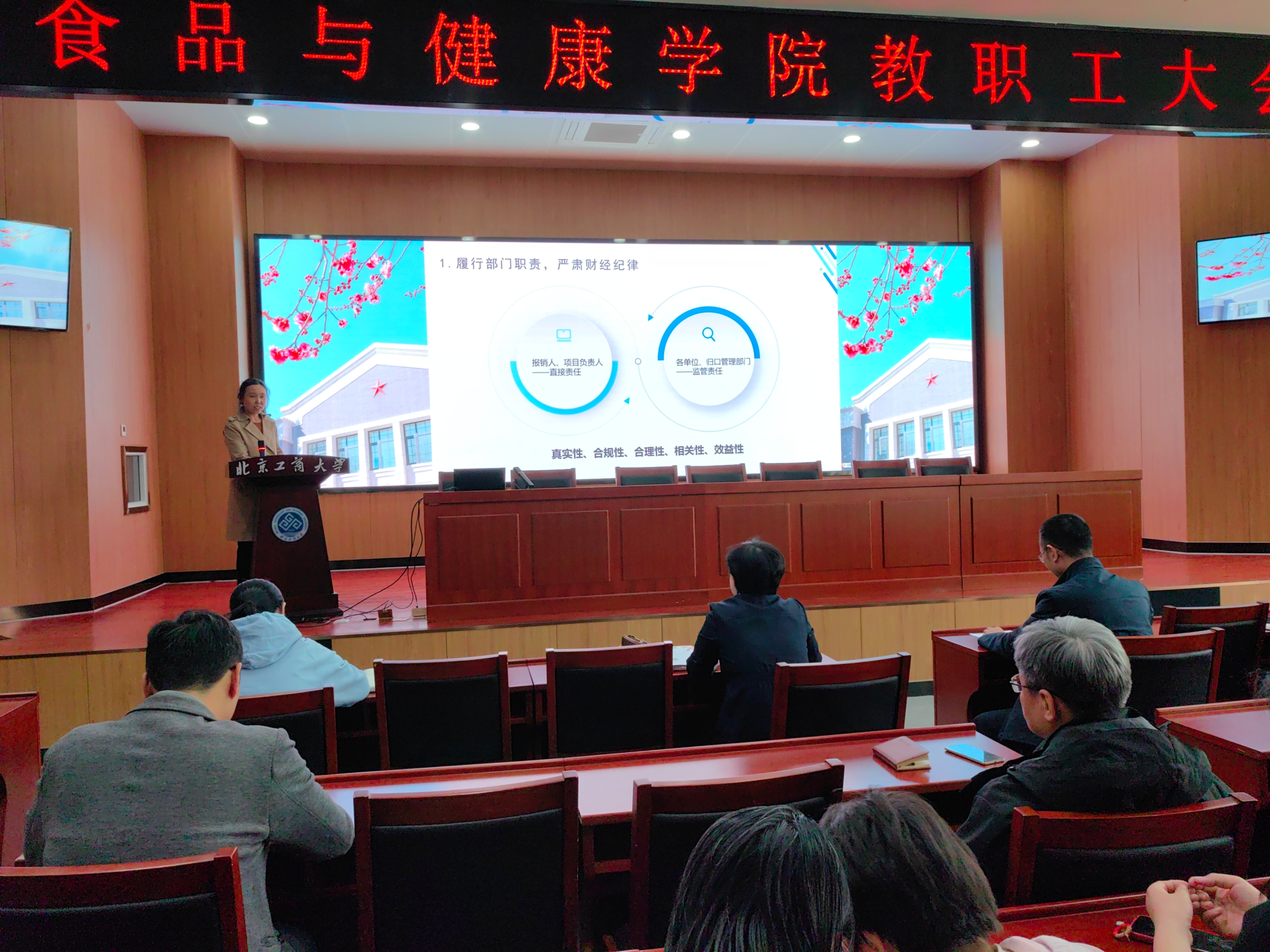 银娱优越会·GEG(中国)股份有限公司