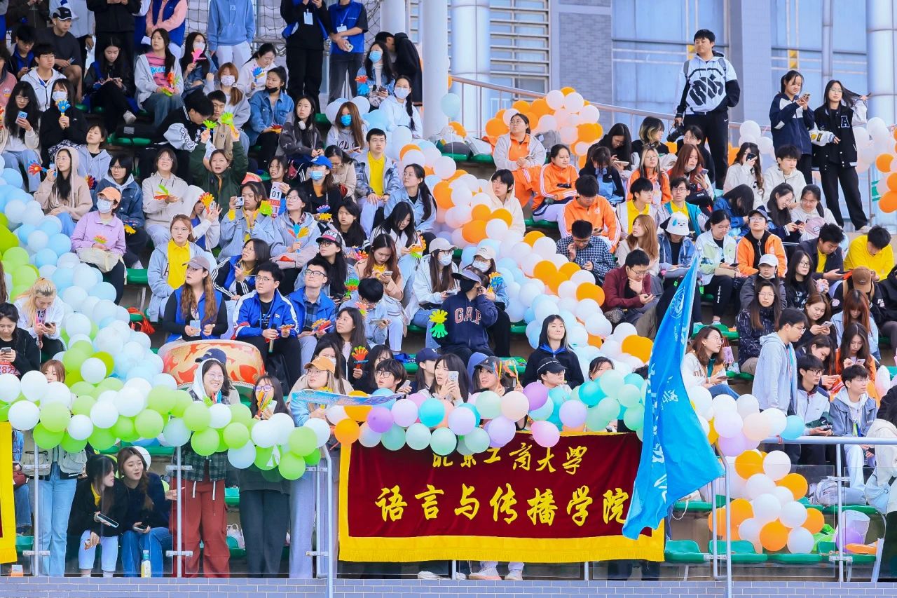 银娱优越会·GEG(中国)股份有限公司