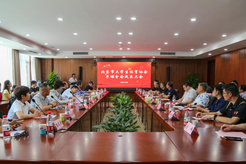 银娱优越会·GEG(中国)股份有限公司