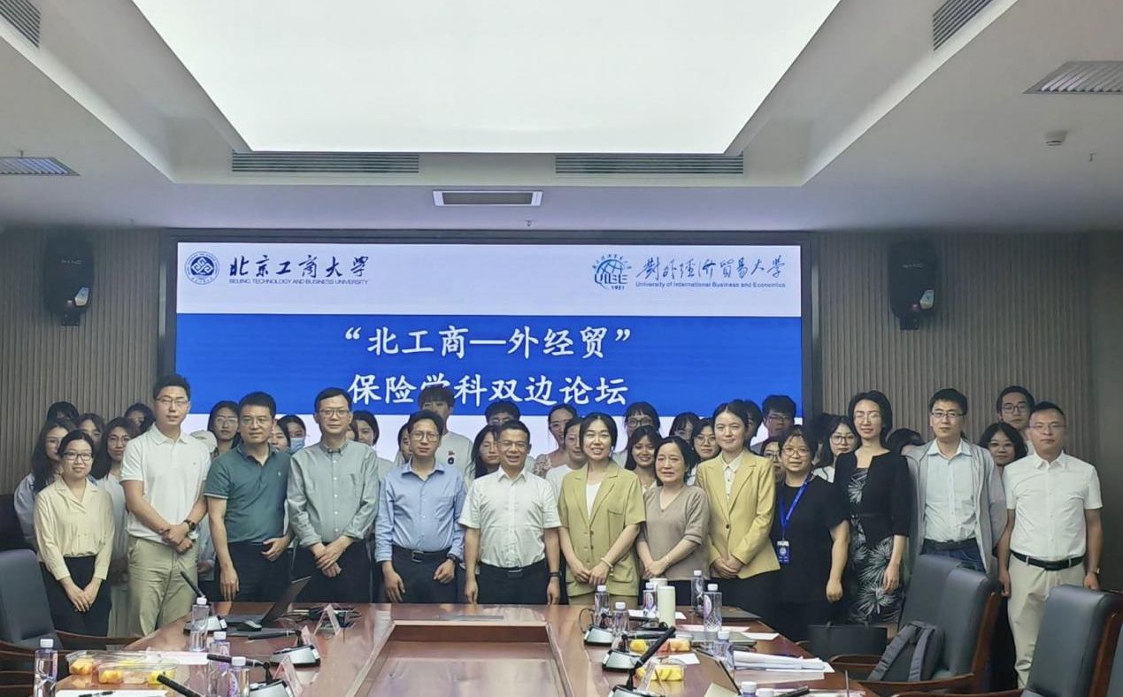 银娱优越会·GEG(中国)股份有限公司