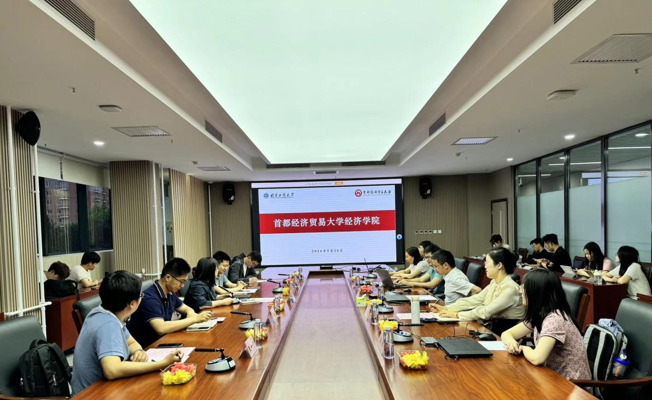 银娱优越会·GEG(中国)股份有限公司