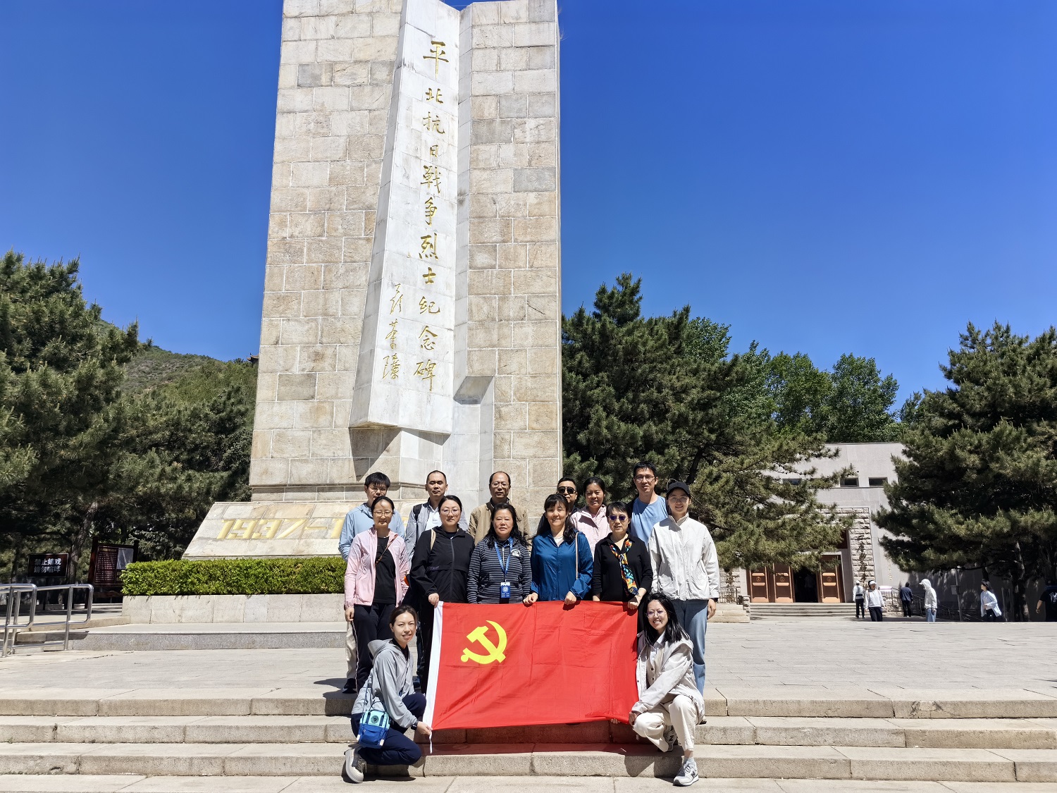 银娱优越会·GEG(中国)股份有限公司