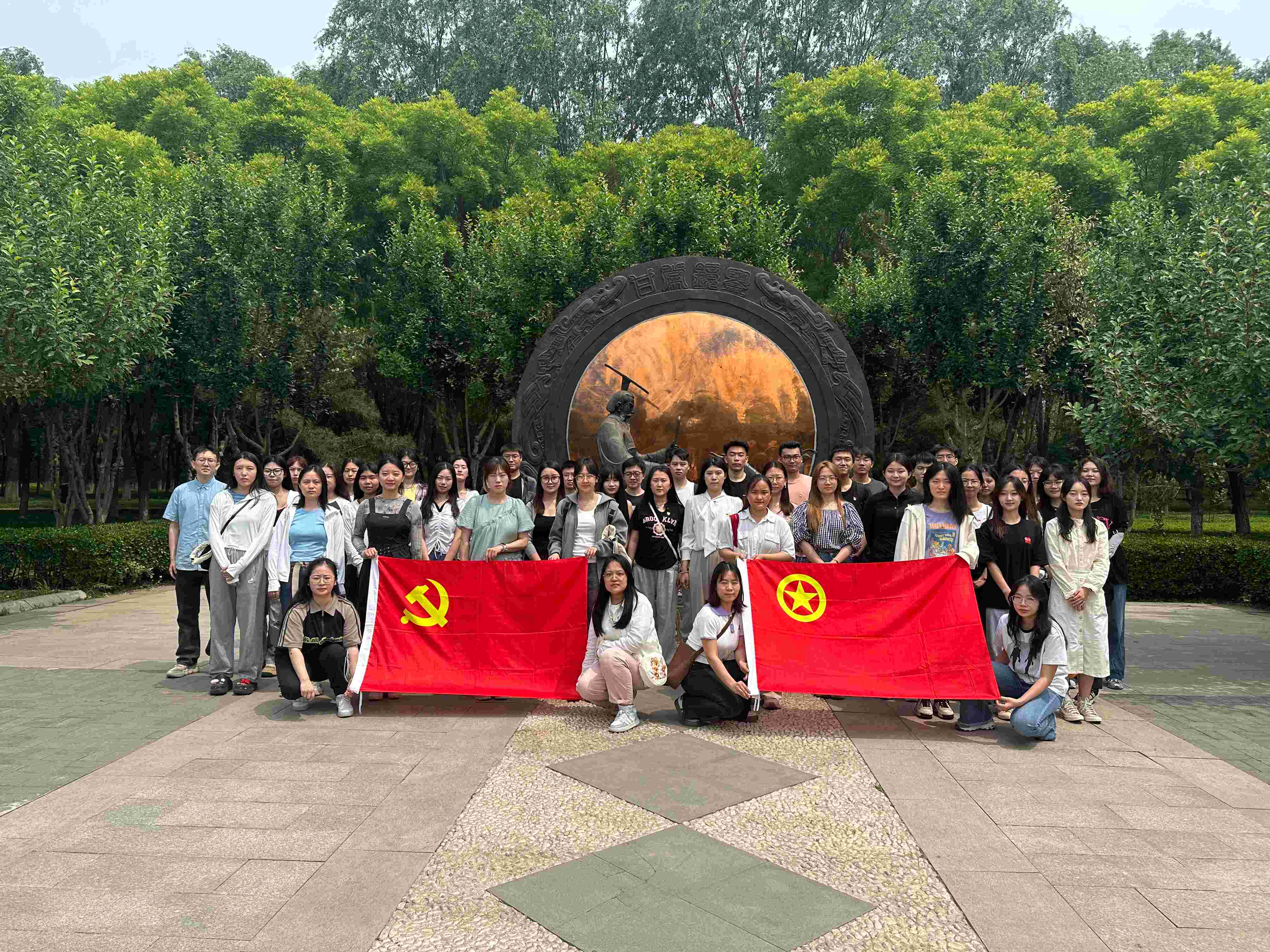 银娱优越会·GEG(中国)股份有限公司
