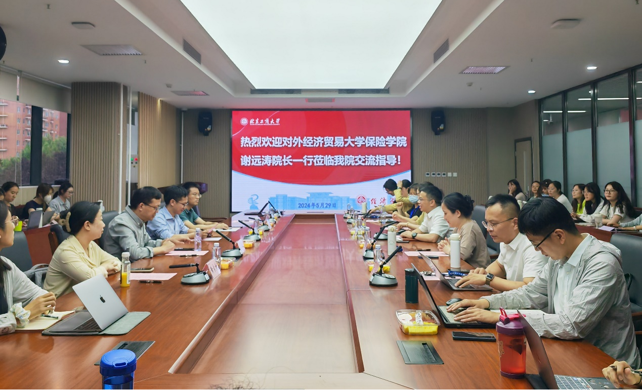 银娱优越会·GEG(中国)股份有限公司