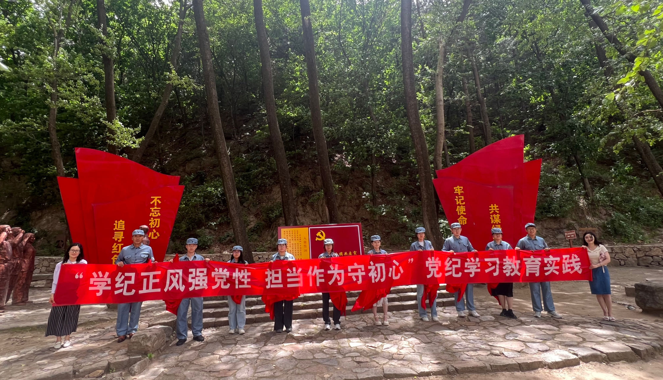 银娱优越会·GEG(中国)股份有限公司