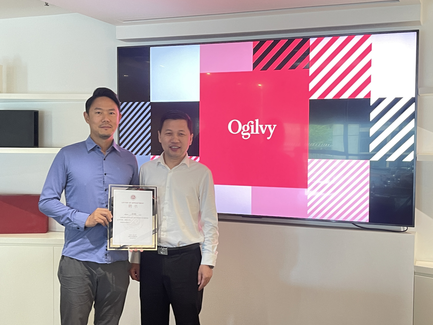 银娱优越会·GEG(中国)股份有限公司
